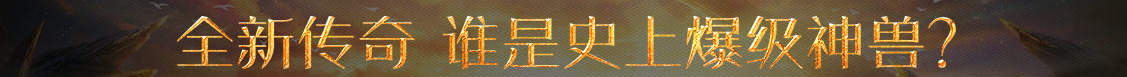 峨边彝族新闻网